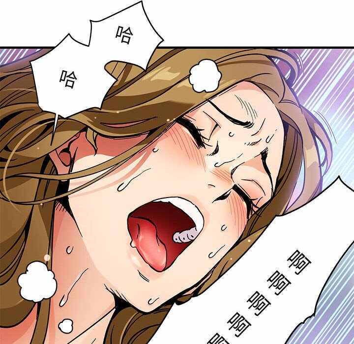 第114张