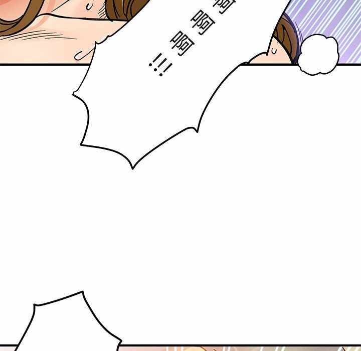第116张