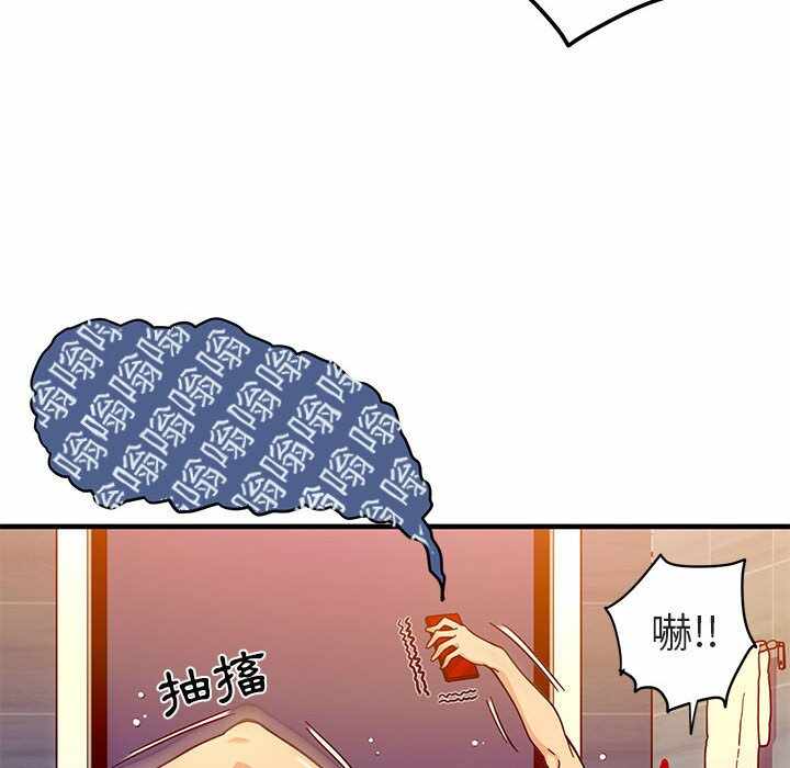 第121张