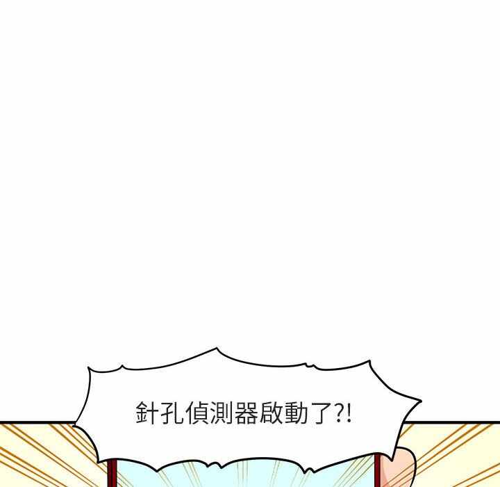 第130张