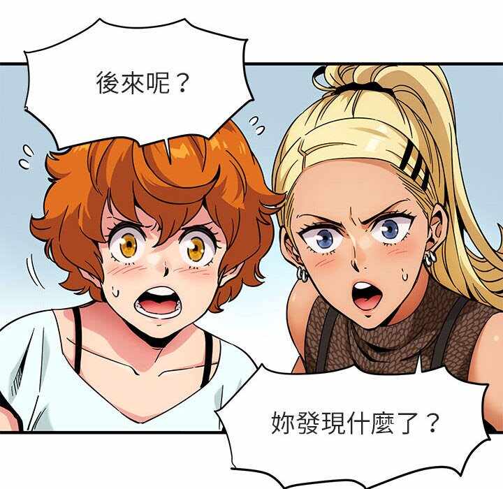 第134张