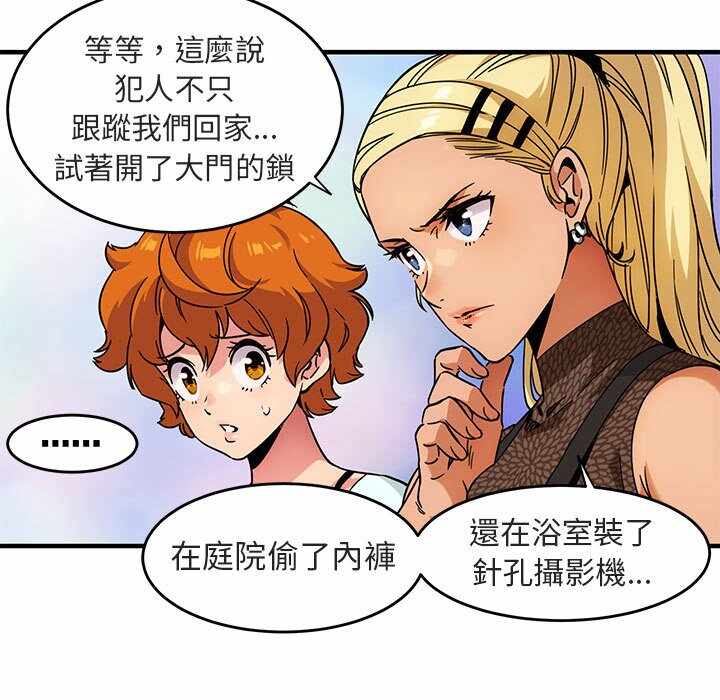 第137张