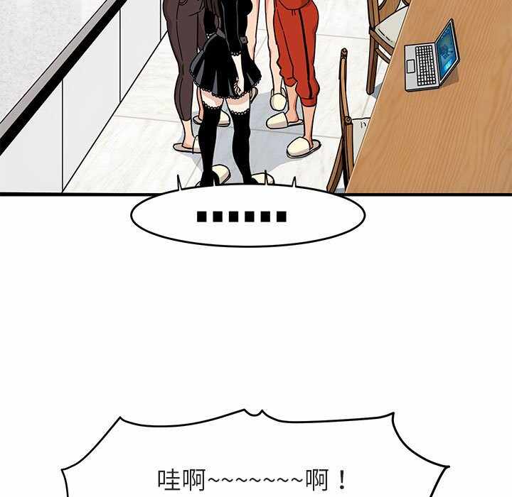 第139张
