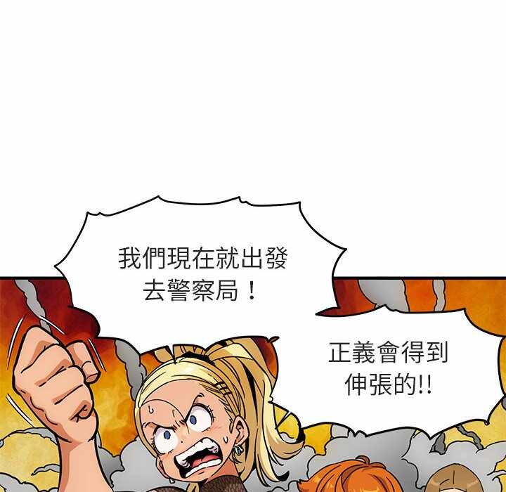 第2张
