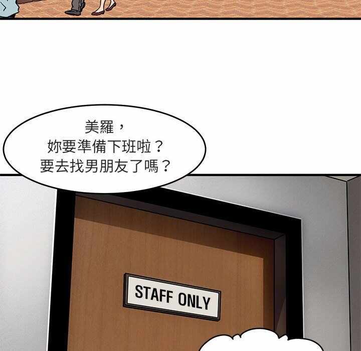 第7张