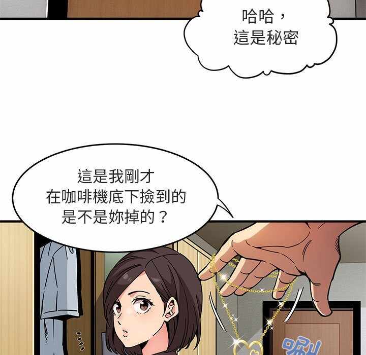 第10张