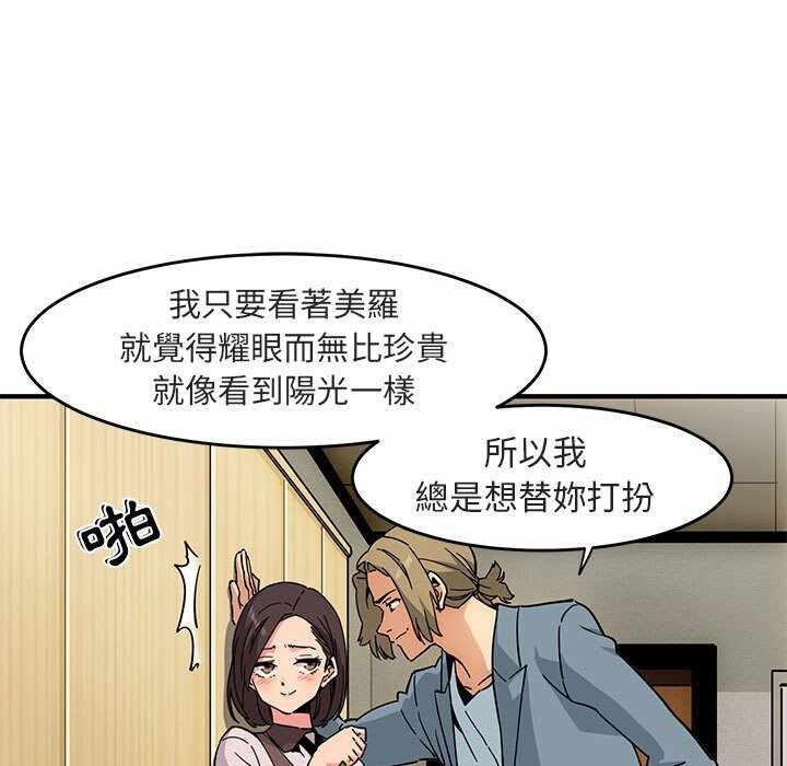 第15张