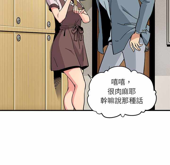 第17张