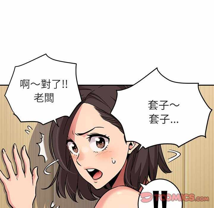 第49张