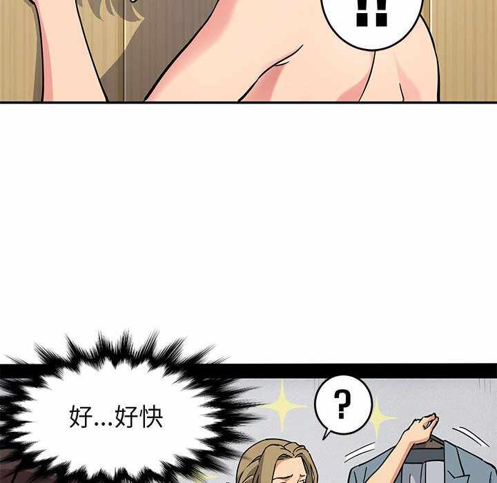 第52张