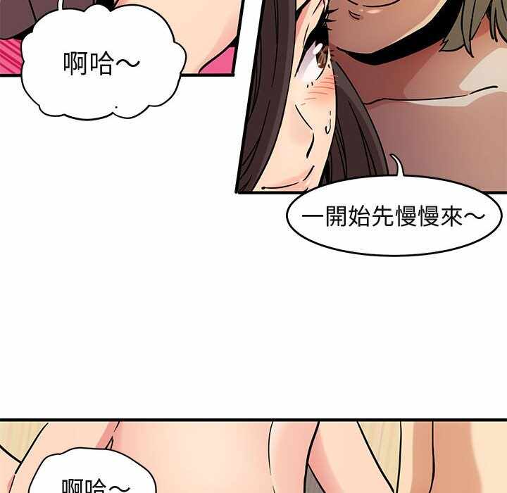第60张
