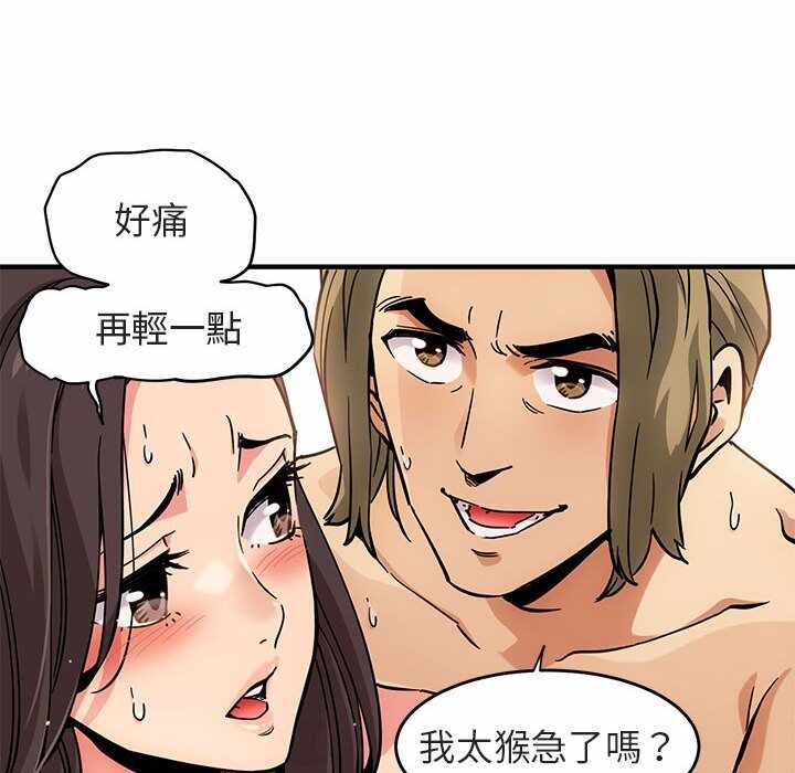 第75张