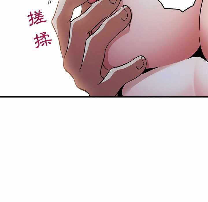 第80张