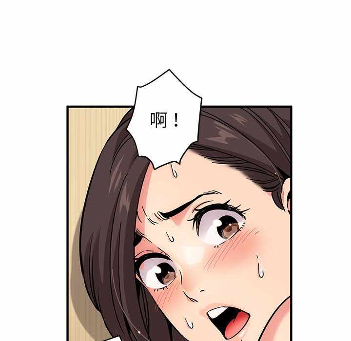 第90张