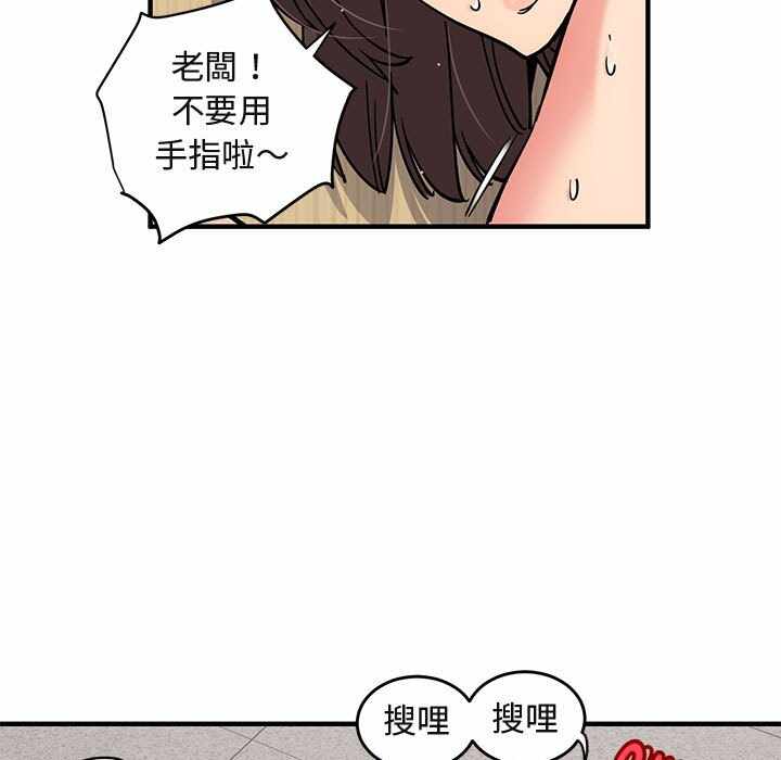 第92张