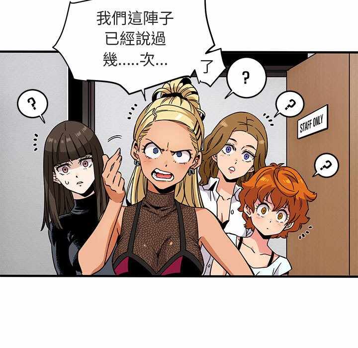 第118张