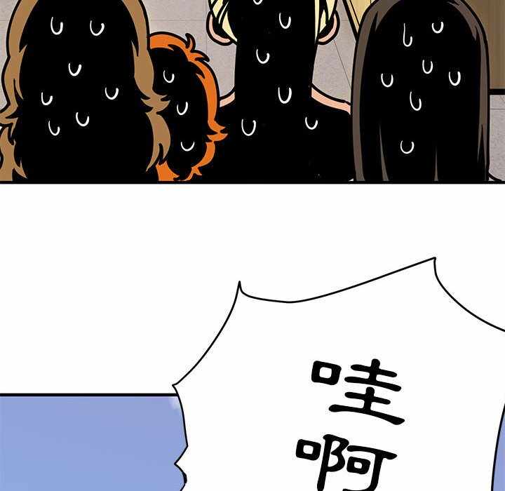 第128张