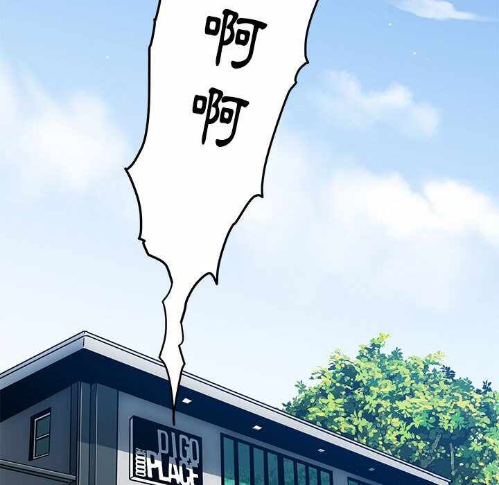 第131张