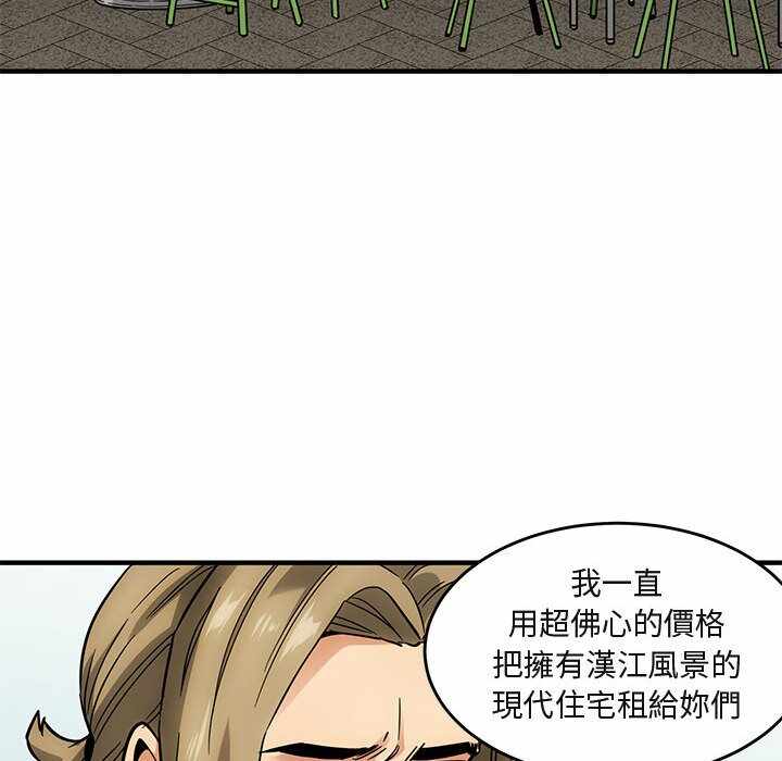 第48张