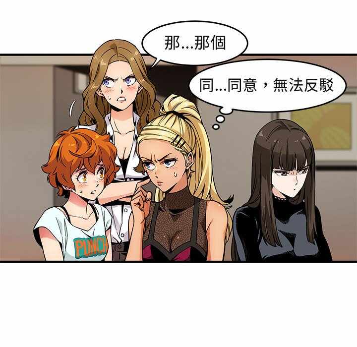 第51张