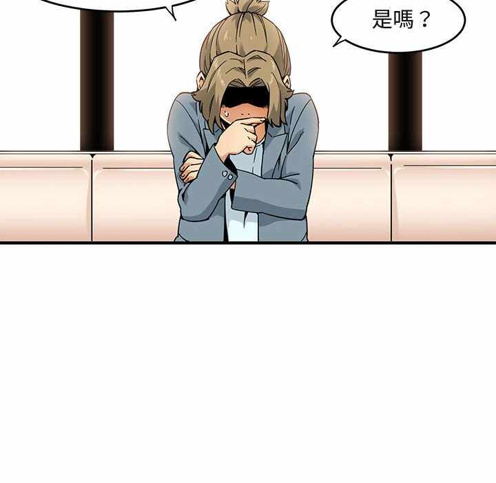 第74张
