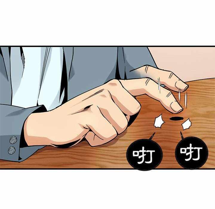 第78张