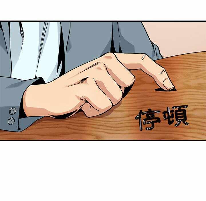 第79张