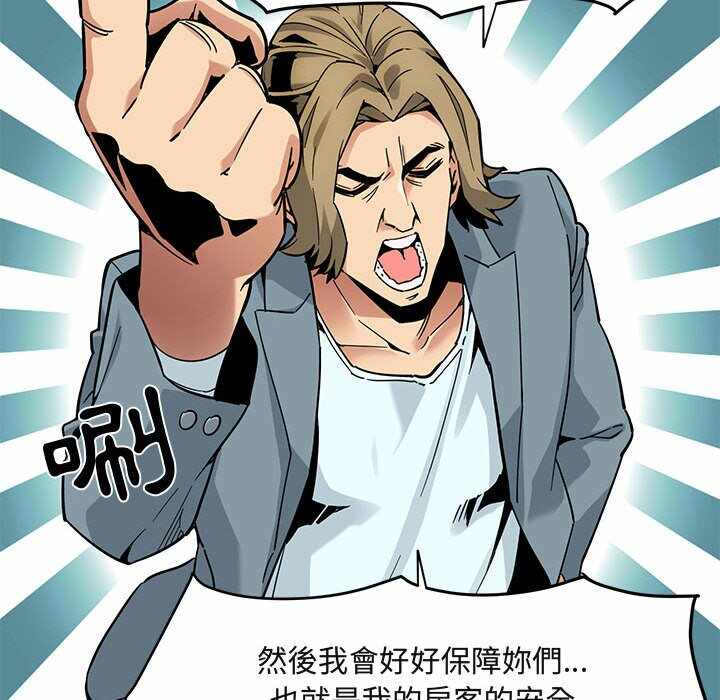 第85张