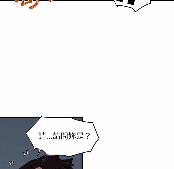第102张