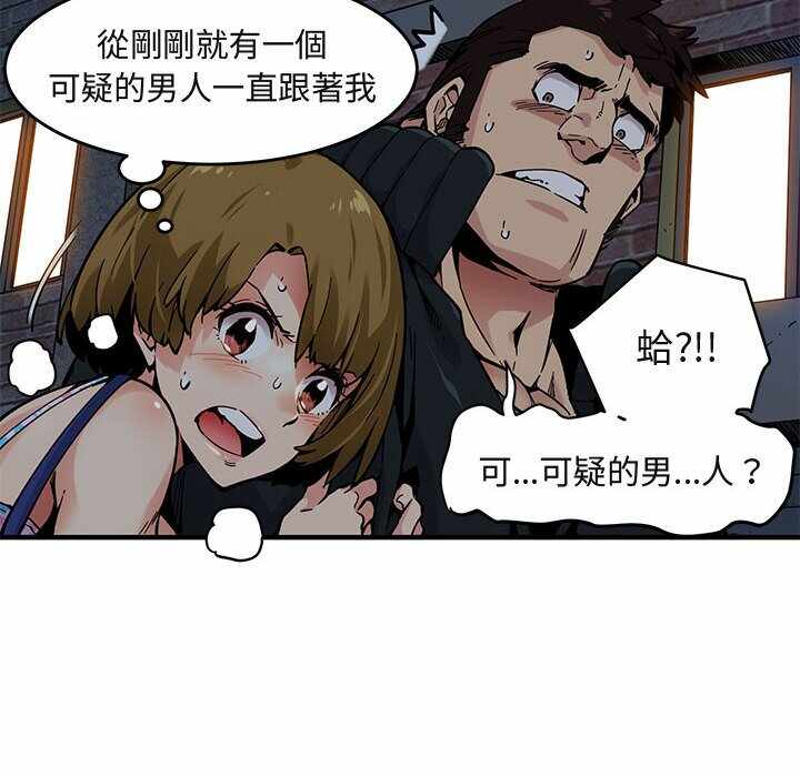 第105张