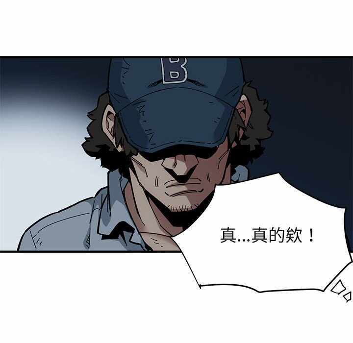 第109张