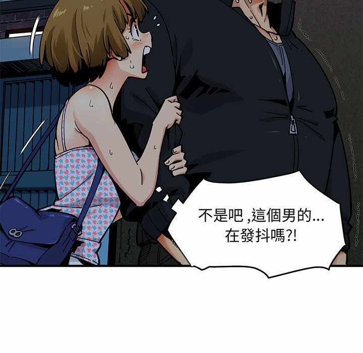 第113张