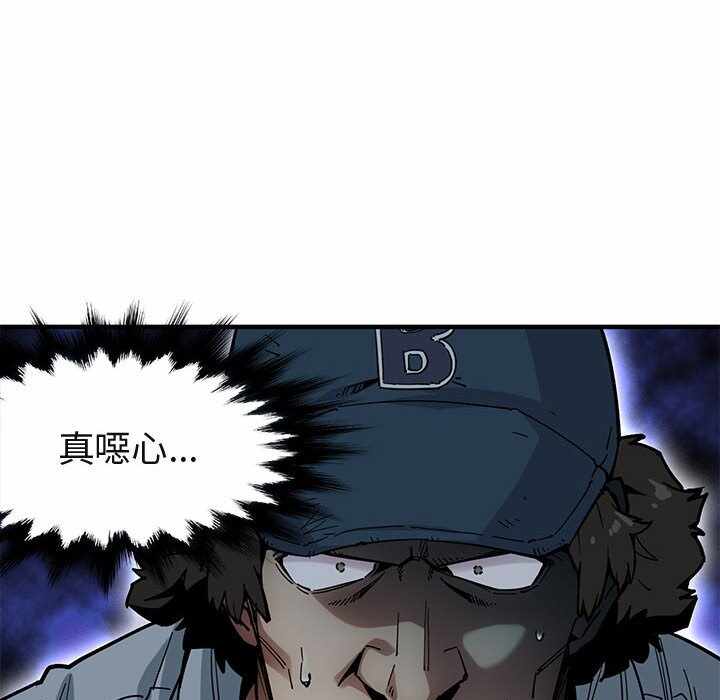 第114张