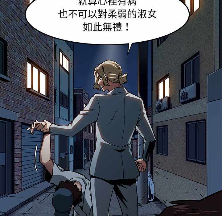 第24张