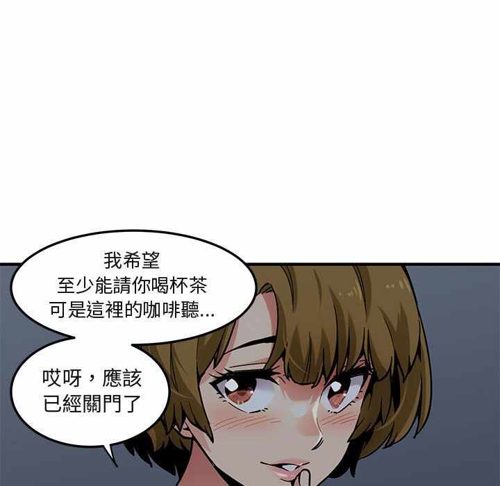 第38张