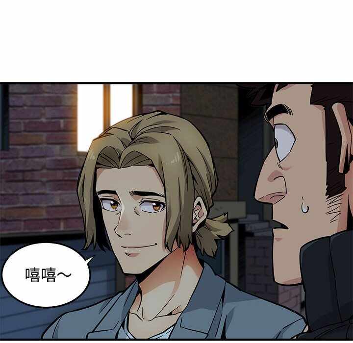 第44张