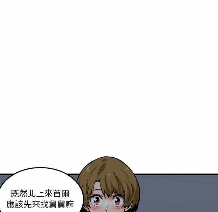 第49张