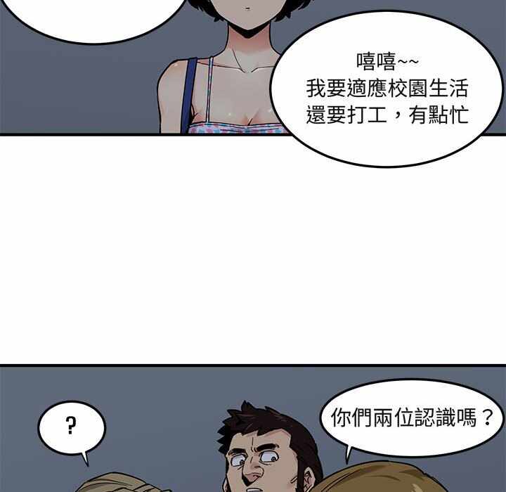第52张