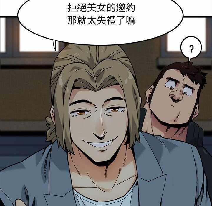 第72张