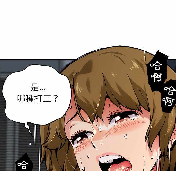 第41张