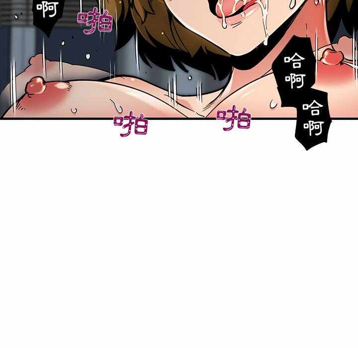 第43张