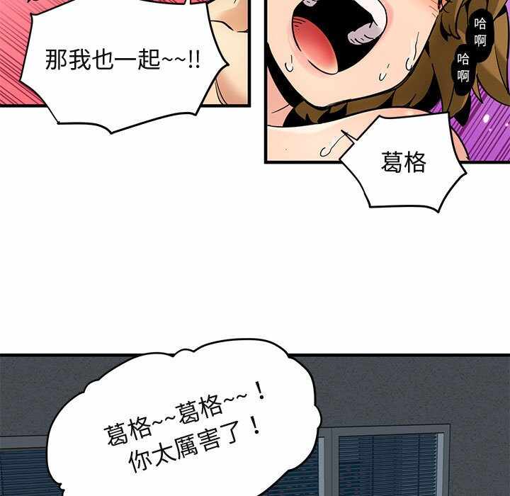 第85张