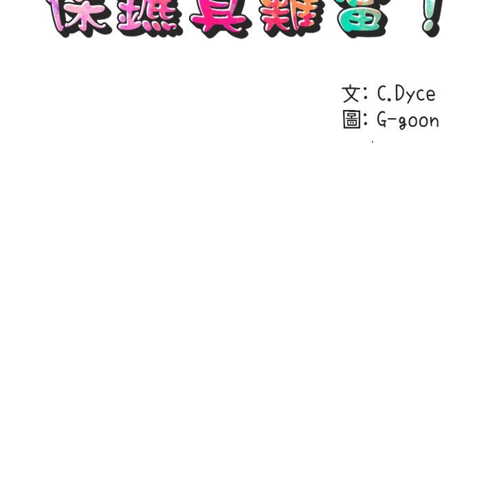 第92张
