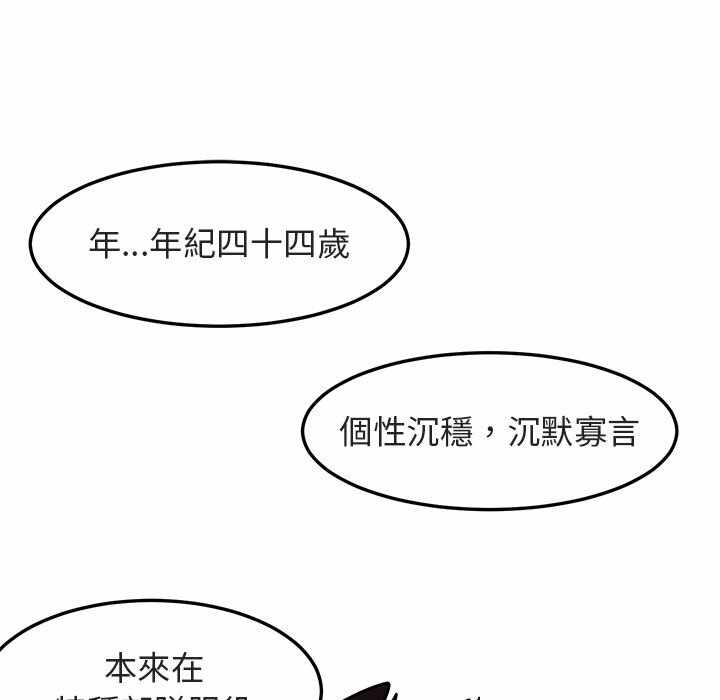 第94张