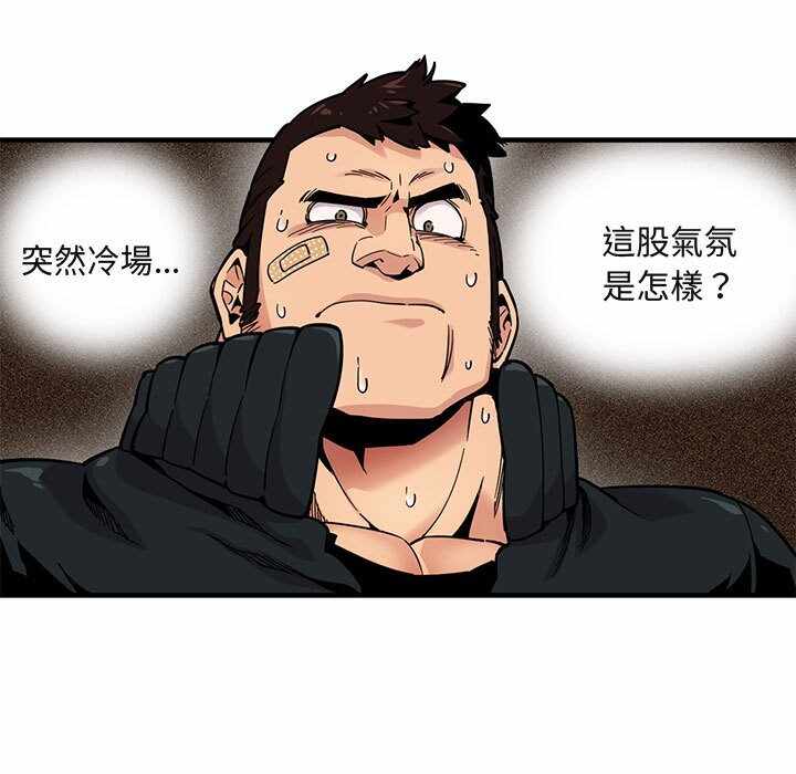 第112张