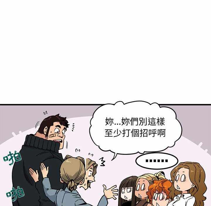 第115张