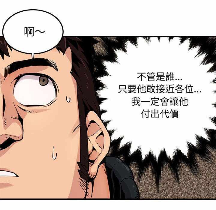 第120张