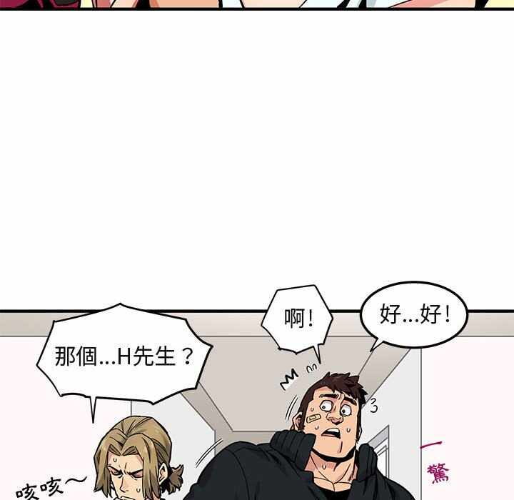 第133张