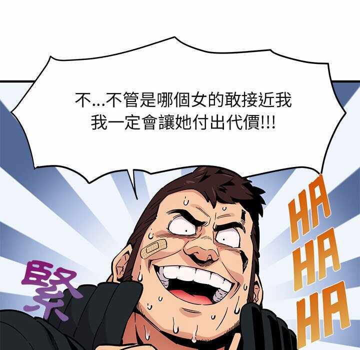 第138张