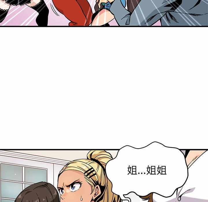 第144张